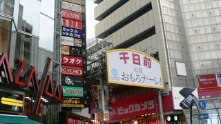 千日寺の前で栄えた街、千日前商店街