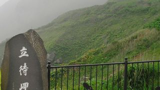 晴れた日には津軽海峡の向こうまで見渡せる