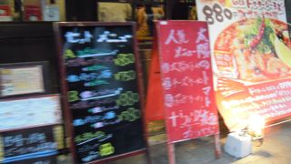 トマトのラーメン？！