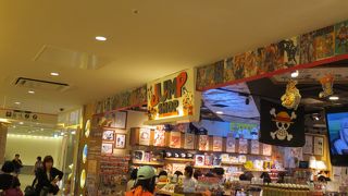 ジャンプキャラ勢ぞろい