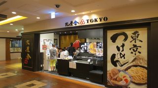 今ならそれほど待たずに入れるかも？