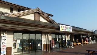 お土産が豊富でした