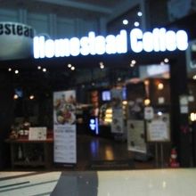 ホームステッドコーヒー　