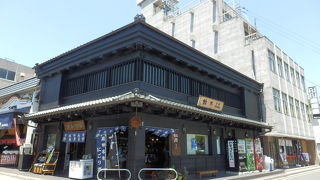 日本酒と酒まんじゅう