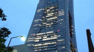 横浜の代表ビル