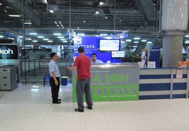 ベルトラベル (スワンナプーム=パタヤ直行バスサービス) 