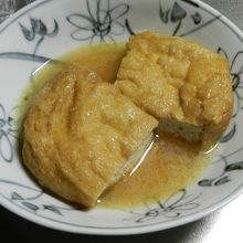 煮て食べたら超美味でした〜♪