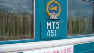 （ウランバートル）中国・ロシアへ向かう列車が通る！