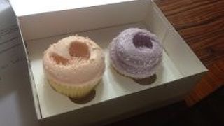 ふるえるほど甘い～！