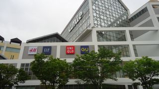 新しくできた施設です。