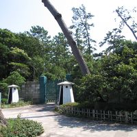 沼津御用邸記念公園