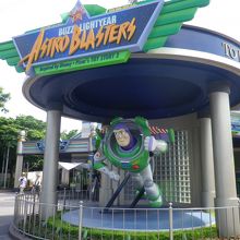 アストロブラスターも。午前中はガラガラでした。