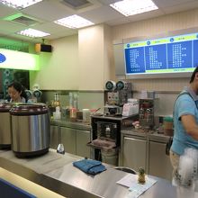 見つけると飲んじゃいます