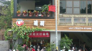 マンゴーのかき氷はここで