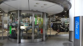 早々と七夕の飾り付けがされていました。