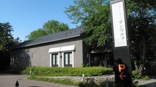 中島公園や豊平川に近い落ち着いたレストラン