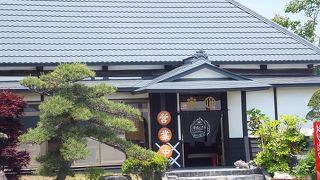 花山太右衛門商店 バイパス店