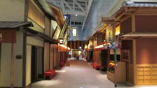 江戸小路（羽田空港国際線ターミナル）