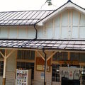 湯田中温泉駅