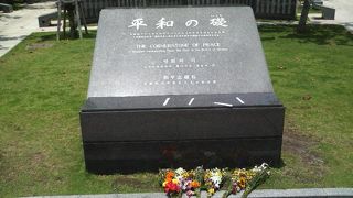 戦争を忘れないために…