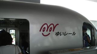 沖縄を走るモノレール！