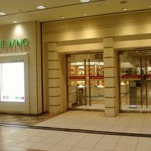 明るくおしゃれな店内です。