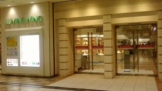 便利で楽しい場所です。