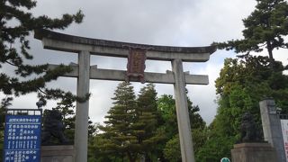 すっきりしています。