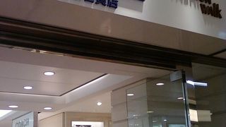 中高年層対象かな？