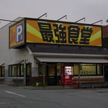 看板にビックリです！