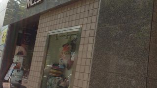 東急自由が丘駅の南口