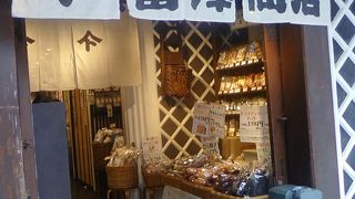 特にこだわる人には欠かせないお店。