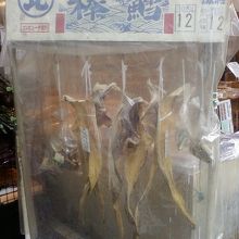 粋なディスプレイ。