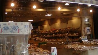 鱈の匂いがしていましたよ。