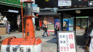 湯布院の昭和の物が並び懐かしさで一杯のスポット