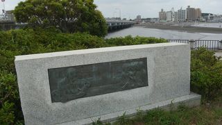 モース博士知ってますか！