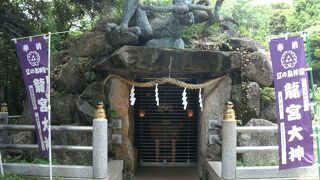 江の島伝説のお宮