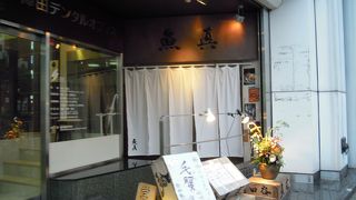 魚がおいしい＠四谷