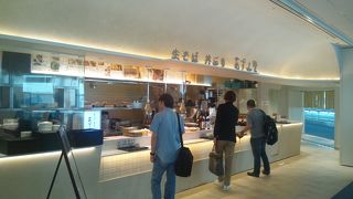 あずみ野　とても美味しいです