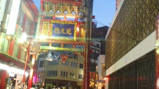 地のとこしえなる