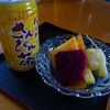 このお値段でウェルカムフルーツ付き！