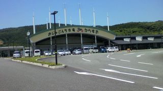 名物「石炭ソフト」