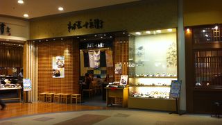 イオン奈良登美ヶ丘店内にある蕎麦屋さんです