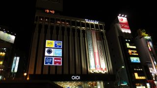 上野のおしゃれスポット