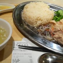 チキンライス　L