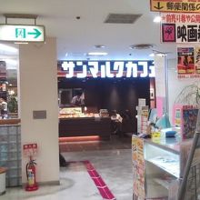 １階店内