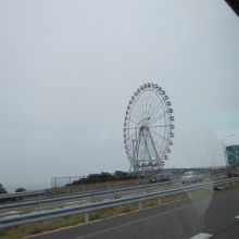 観覧車もあります