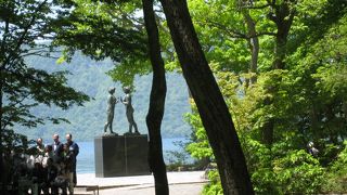 十和田湖のシンボルで～す！