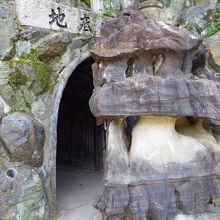 ” 空 ”がありますよ〜！