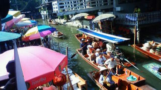 観光地化されているが、楽しい